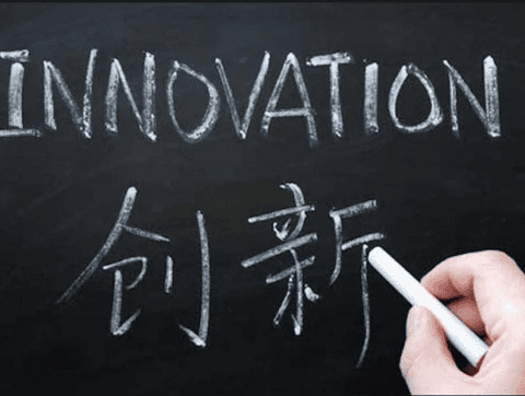Décryptage: Innovation et libre-échange, la Chine a compris le jeu